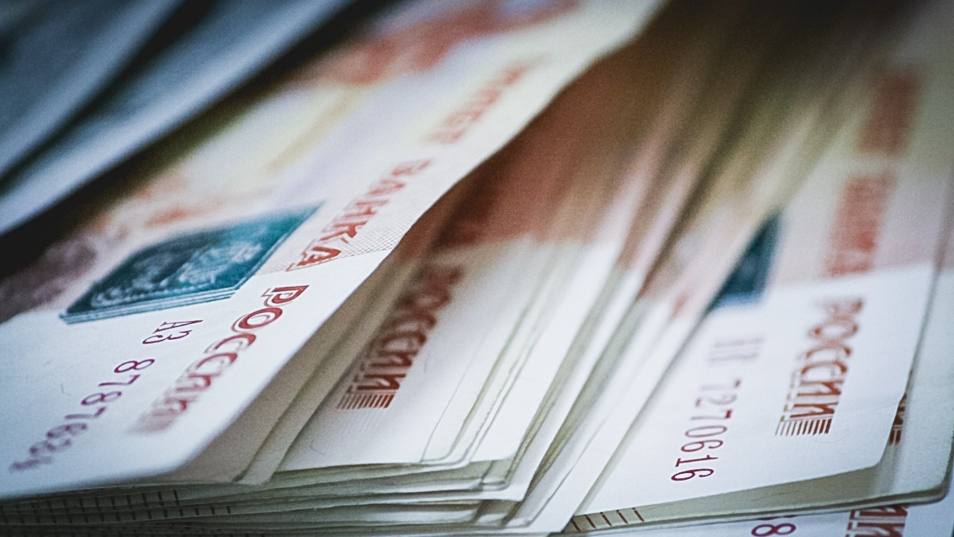 В Нижневартовске коммунальщики собираются взять в кредит 450 млн рублей