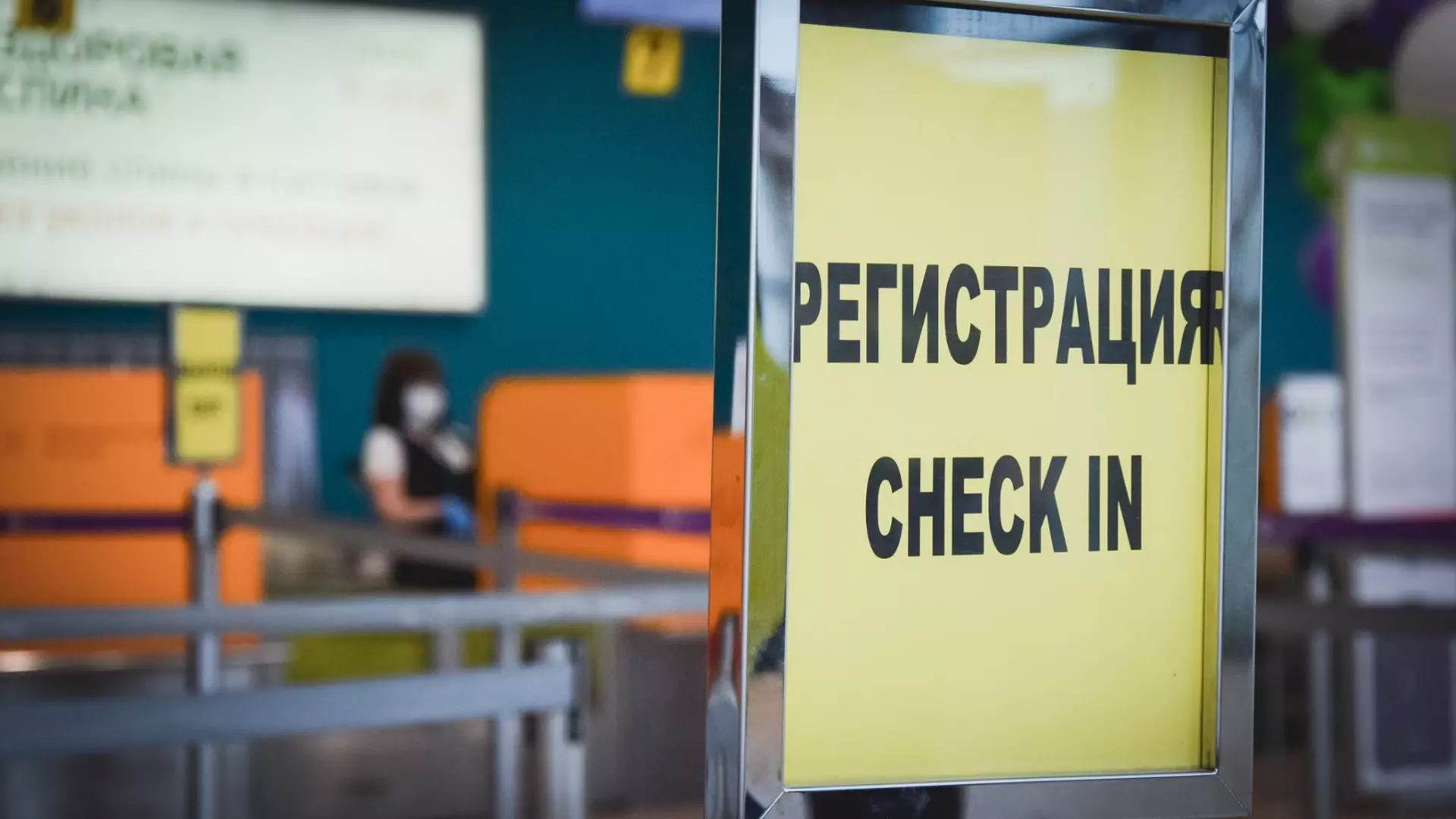 В аэропорту Нижневартовска произошла эвакуация из-за сообщения о минировании